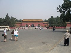 The Ming Tombs (2007)