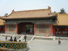 The Summer Palace (2007)
